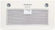 Вытяжка BORGIO BBI (TR) 5840 ivory glass MU (850 м/куб) - изображение 3