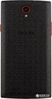 Мобильный телефон Philips S337 Black - изображение 4