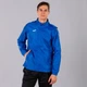 Ветровка Joma ALASKA II синяя 100087.700 Joma 2XL - изображение 1