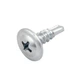 Саморез со сверлом DIN7504 4,2х51 PH2 max=2,5 цинк полукруглая с буртиком (100шт.) [9TL2000009TL425020] Metalvis - изображение 1