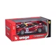 Автомодель - Ferrari 488 Challenge (1:24) - изображение 4