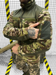 Тактична кофта із флісу з кріпленням для шевронів Nord Fleece Polartec Multicam XXL - зображення 3