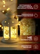 Світлодіодна гірлянда Decorlamp нитка 5м 50led на батарейках та USB Warm white LT - зображення 3