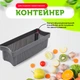 Ручна овочерізка 14в1 ніж подрібнювач для овочів та фруктів багатофункціональна Vetta Black-Green - зображення 8