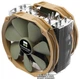 Кулер Thermalright Archon IB-E X2 (TR-Archon IB-E X2) - зображення 5