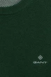 Світшот GANT Dark Green Cotton Pique Crew 80021 2XL - изображение 2