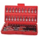 Набор инструментов Socket Wrench Set 46 в 1 в пластиковом кейсе - изображение 1