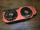 Відеокарта GTX 980 4GB Palit JetStream GDDR5 (NE5X980014G2-2042J) Б/В - зображення 1