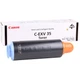 Картридж/тонер Canon 3764B002AA C-EXV35 toner black для iR8085/70К - зображення 2
