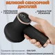 Антицелюлітний масажер AIMED Body Master чорний - зображення 3
