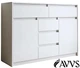 Комод AVVS tech с выдвижными ящиками 127х91х40 Белый - изображение 1