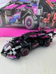 Конструктор машинка на радіокеруванні Спорткар Come Alive 323 деталі - зображення 8