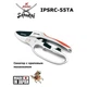 Секатор с храповым механизмом Samurai IPSRC-55TA - изображение 1