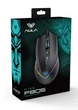 Миша Aula F805 Wired gaming mouse with 7 keys Black (6948391212906) - зображення 6