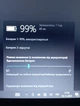 Захищений сенсорний ноутбук Getac S410 (i3-7100U) вживаний - зображення 6