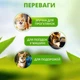 Складна дорожня силіконова поїлка для собак і котів (біла, 550 мл) - зображення 3