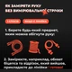 Набір ігрових рукавів 2.0 з обрізаною долонею Paints Spray Бризки фарб Selerity b01ps Біло-чорний M (96119) - зображення 9