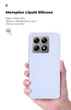 Чехол ArmorStandart ICON для Xiaomi 14T Lavender (ARM79357) - изображение 7
