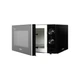 Микроволновая печь Whirlpool MWP101B - изображение 2