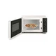 Микроволновая печь Whirlpool MWP101B - изображение 10