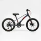 Детский спортивный велосипед 20 дюймов Corso «F35» MG-20563 магниевая рама, Shimano Revoshift 7 скоростей синий - изображение 1