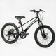 Дитячий спортивний велосипед 20 дюймів Corso "F35" MG-20355 магнієва рама, Shimano Revoshift 7 швидкостей чорно-зелений - зображення 2