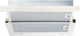 Вытяжка BORGIO TLF (TR) 60 Ivory (850 м/куб.) - изображение 3