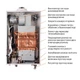 Колонка газова димохідна Thermo Alliance JSG20-10ETP18 10 л Silver - зображення 7