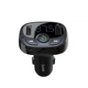 FM-трансмітер Baseus FM Launcher S-09 Standart Edition 2.4A 2USB (CCMT000001) - изображение 1