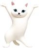 Держатель для аксессуаров BeCover Cute Cat Сніжок White (BC_712118) - изображение 1