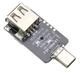 USB Type-C PD/QC тригер (9/12/20В, до 100Вт) - зображення 4