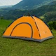 Палатка двухместная автоматическая 200х150х110 см Lugi LU016 - изображение 2
