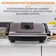 Гриль контактный Sokany KJ202SS 2000 Вт - изображение 5