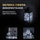 Светодиодная гирлянда Роса 5 метров на батарейках 50 led нить на белом проводе белая 50L5MWW - изображение 4