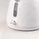 Электрочайник Sokany SK1033B 1.7 литра бесшумный 1850 Вт Белый 4734716 - изображение 5