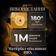 Гірлянда штора 3 метри 6 круглих фігурок у вигляді діамантів , тепле жовте світло - зображення 3