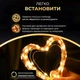 Гирлянда светодиодная GarlandoPro 500L50MGY Роса Нить на 500 LED зеленая 50 м 8 режимов Желтый (127-107-500L50MGY) - изображение 7