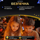 Гирлянда светодиодная GarlandoPro 2000L200MGBL Роса Нить на 2000 LED зеленая 200 м 8 режимов Синий (127-107-2000L200MGBL) - изображение 3