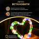 Гирлянда светодиодная GarlandoPro 2000L200MGML Роса Нить на 2000 LED зеленая 200 м 8 режимов Мультиколор (127-107-2000L200MGML) - изображение 7