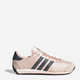 Жіночі кросівки adidas Country OG ID1416 39.5 (6UK) 24.5 см Рожеві (4067888938210) - зображення 3