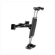 Автомобільний тримач для телефона/планшета Baseus Back Seat Car Mount - зображення 4