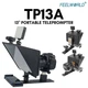 Телесуфлер телепромтер Feelworld TP13A telepromter суфлер для смартфона или планшета 13" - изображение 2