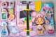 Гра на липучках Avatar world: kawaii stories mini - зображення 4