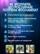 Фитолампа Lavka светодиодный светильник для растений рассады комнатных цветов 2 головы фитолампа на прищепке весь спектр автовыключение 711244201 - изображение 10