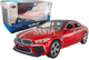 Игрушечная машинка металлическая BMW Manhart MH8 800 АвтоЕксперт БМВ, красный, звук, свет, иннерция, откр. двери, капот, багажник, 15*7*5 см (TK-3054) - изображение 1