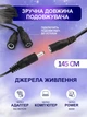 Стельки с подогревом Lavka электростельки размер 43-44 работа от PowerBank USB стельки 811244203 - изображение 5