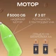 Капучинатор ручной миксер пеновзбиватель молока и сливок Hongxin Green - изображение 4