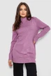 Свитер женский однотонный, цвет сиреневый, 244R5550, One size - изображение 1