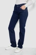 Джинси жіночі Slim Fit, колір темно-синій, 244R1050, 36 - зображення 3