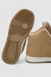 Кросівки жіночі зимові STILLI 39 Бежево-білий 248RH1060 (115416_830736) - зображення 7